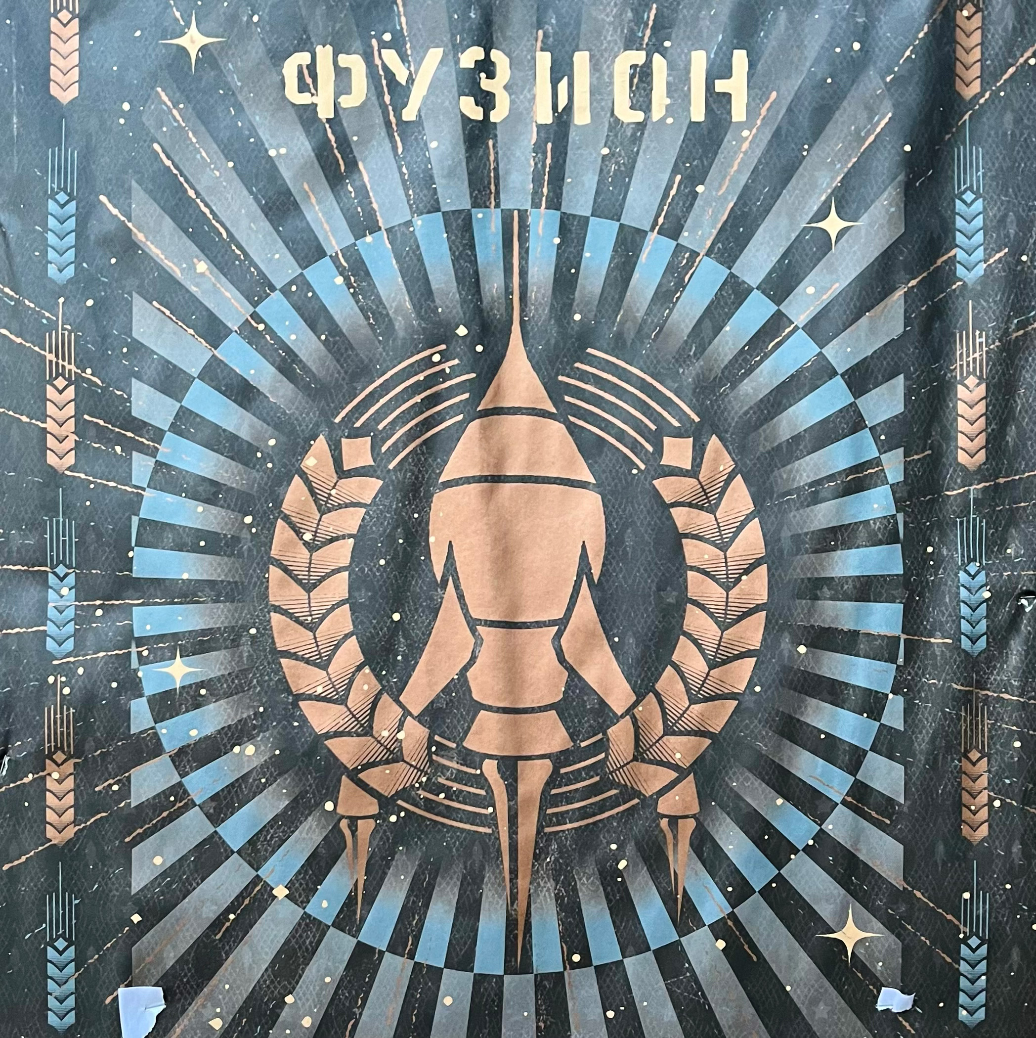 Caleesi & Kreis Fusion Festival Set